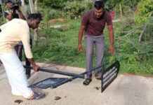 வெல்லாவெளி தொல்பொருள் பதாகை விவகாரம்: 56 பேருக்கு வழக்கு