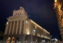 ஊழலுக்கு எதிரான போராட்டம் பல்கோரியா அரசு கவிழ்ந்தது…