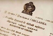 டித்வா சூறாவளி தாக்கம்: பெருமளவு பிறப்பு மற்றும் திருமணப் பதிவுச் சான்றிதழ்கள் அழிவு