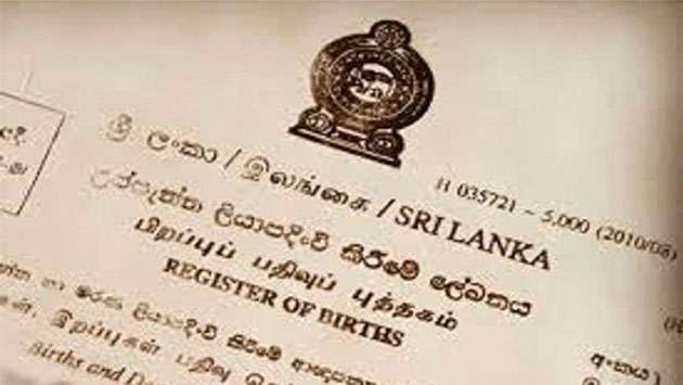 டித்வா சூறாவளி தாக்கம்: பெருமளவு பிறப்பு மற்றும் திருமணப் பதிவுச் சான்றிதழ்கள் அழிவு