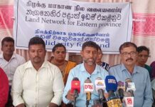 கிழக்கு மாகாணத்தில் நிலவி வரும் நிலம் அபகரிப்பு: இந்த ஆட்சியில் என்றேனும் தீர்வு கிடைக்குமா?