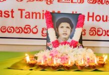 இலங்கையில் படுகொலை செய்யப்பட்ட முதல் ஊடகவியலாளர் தேவராசா – மட்டக்களப்பில் நினைவேந்தல்!