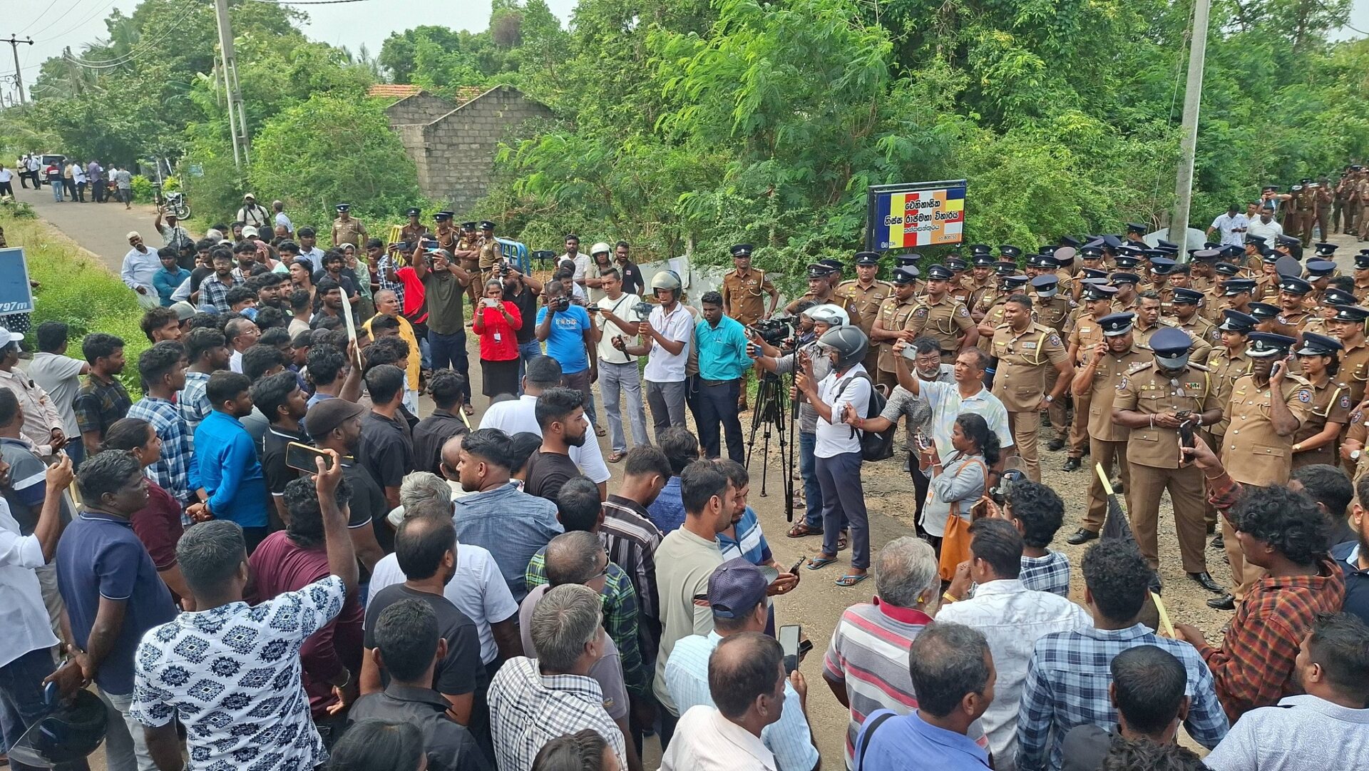 தையிட்டி சட்டவிரோத திஸ்ஸ விகாரைக்கு எதிராக ஆர்ப்பாட்டம் !