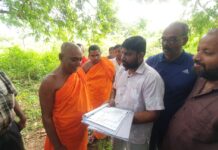 புத்தாண்டிலும் தொடரும் திஸ்ஸ விகாரை காணி உரிமையாளர்களின் போராட்டம்