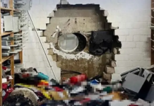 நத்தார் விடுமுறை வங்கிக் கொள்ளை – 35 மில்லியன் டொலர்கள் இழப்பு