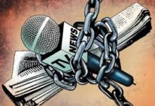 2025இல் உலகளவில் 128 ஊடகவியலாளர்கள் கொலை! : பட்டியல் வெளியிட்டது சர்வதேச ஊடகவியலாளர் கூட்டமைப்பு