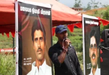 மலையகத் தியாகிகள் வாரம்: வரலாற்றின் வேர்களும் உரிமைகளுக்கான எதிர்காலப் பயணமும் -மருதன் ராம்