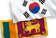 இலங்கைக்கு கொரிய எக்சிம் வங்கியினால் மனிதாபிமான உதவி