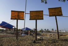 செம்மணி மூன்றாம் கட்ட அகழ்வுக்கு ஒதுக்கப்பட்ட நிதி, திறைசேரிக்கு திரும்பியது