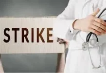 பெப்ரவரி 02 முதல் போராட்டத்தை தீவிரப்படுத்த GMOA தீர்மானம்!