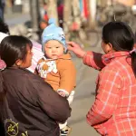 சீனாவின் மக்கள்தொகை சரிவு!