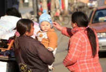 சீனாவின் மக்கள்தொகை சரிவு!