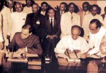 இலங்கை அரசமைப்பு மறுவுருவாக்கத்தில் இந்திய ஒன்றியம் : பேராசிரியர் முனைவர் ஆ. குழந்தை