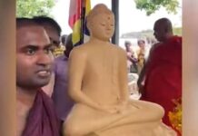 திருகோணமலை புத்தர்சிலை விவகாரம்: காணொளி பதிவுகளை சமர்ப்பிக்குமாறு மேன்முறையீட்டு நீதிமன்றம்