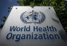 உலக சுகாதார ஸ்தாபனத்திலிருந்து அதிகாரப்பூர்வமாக விலகும் அமெரிக்கா!