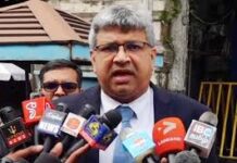 காணாமல் போனவர்கள் தொடர்பாக இதுவரையில் 11,000 முறைப்பாடுகள் கிடைத்துள்ளதாக தகவல்