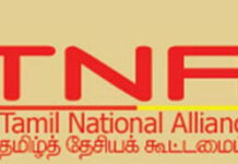 தமிழ்த் தேசியக் கூட்டமைப்பை மீண்டும் உருவாக்க முயற்சி
