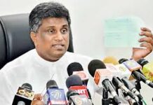 புதிய அரசியலமைப்புக்கான செயற்பாடுகள் இடம்பெறவில்லை : ஐக்கிய மக்கள் சக்தி