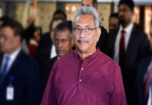 கோட்டாபய ராஜபக்ச உள்ளிட்டவருக்கு அழைப்பாணை விடுக்க தீர்மானம்!