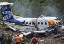 கொலம்பியாவில் விமான விபத்து: அரசியல்வாதி உட்பட 15 பேர் உயிரிழப்பு
