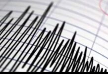 திருகோணமலை – முல்லைத்தீவு கடற்பரப்பில் நிலநடுக்கம்!