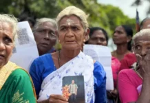 இலங்கையின் சுதந்திர தினத்தை கரிநாளாக எண்ணி எதிர்க்குமாறு கோரிக்கை