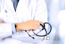 அம்பாறையில் 24 மருத்துவமனைகளை முடக்கி மருத்துவர்கள் போராட்டம்