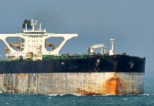 ரஷ்ய எண்ணெய் கப்பலை கைப்பற்றியதாக அமெரிக்கா அறிவிப்பு