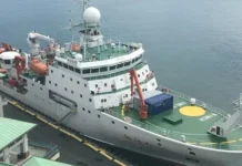 வெளிநாட்டு ஆய்வு கப்பல்களை கையாளும் நடைமுறை விரைவில் நிறைவு