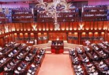 2025இல் 26 முக்கிய சட்டமூலங்கள் பாராளுமன்றத்தில் நிறைவேற்றம்!
