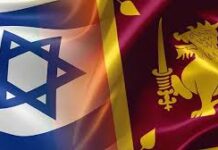 இஸ்ரேலிலுள்ள இலங்கையர்களுக்கு தூதரகம் அவசர அறிவுறுத்தல்