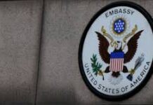 அமெரிக்காவின் கத்தார் தூதரகம், தனது ஊழியர்களுக்கும் அமெரிக்க குடிமக்களுக்கும் எச்சரிக்கை