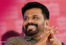 சட்ட விரோத பணப் பரிமாற்றத்தைத் தடுத்தல் தொடர்பான மதிப்பீட்டிற்கு இலங்கை தயார் : அரசாங்கம் தெரிவிப்பு