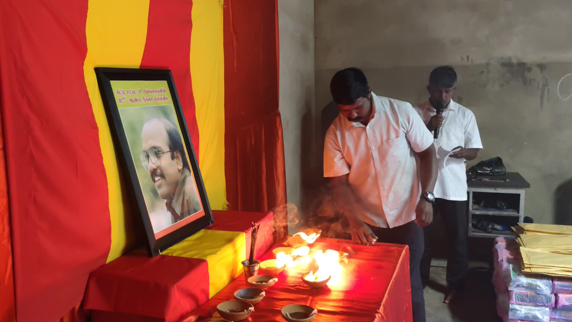 கேணல் கிட்டு உள்ளிட்ட பத்து மாவீரர்களின் 33ஆம் ஆண்டு நினைவேந்தல்