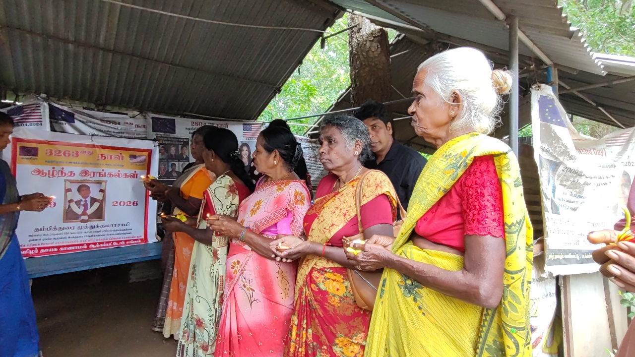 மனித உரிமை ஆர்வலர் ரி.குமாருக்கு வவுனியாவில் அஞ்சலி! 1 https://www.ilakku.org/wp-content/uploads/2021/08/cropped-Google_Logo.png IMG 20260127 115327 மனித உரிமை ஆர்வலர் ரி.குமாருக்கு வவுனியாவில் அஞ்சலி!