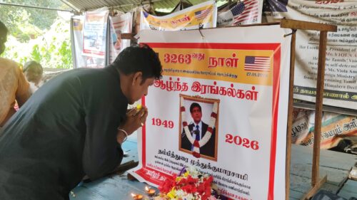 மனித உரிமை ஆர்வலர் ரி.குமாருக்கு வவுனியாவில் அஞ்சலி!
