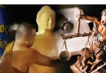 திருகோணமலை புத்தர் சிலை விவகாரம் – கைதான தேரர்களுக்கு மீண்டும் விளக்கமறியல்