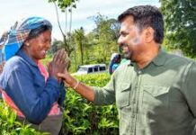 1750: பெருந்தோட்ட தொழிலாளர்களின் பொருளாதார விடுதலையா அல்லது காலத்தின் கட்டாயமா? | மருதன் ராம்