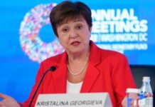 சர்வதேச நாணய நிதியத்தின் நிர்வாக பணிப்பாளர் இலங்கை வருகை!