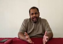 திம்பு கோட்பாடுகளின் அடிப்படையில் புதிய அரசியல் யோசனைகளைத் தயாரிக்க தீர்மானம்