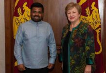 ஜனாதிபதியை சந்தித்த, சர்வதேச நாணய நிதிய உயர் அதிகாரி