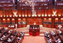 பாராளுமன்ற உறுப்பினர்கள் ஓய்வூதியம் நீக்கம்: சட்டமூலம் நிறைவேற்றம்