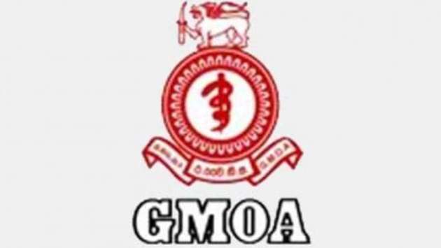 மக்களின் பாதுகாப்பு குறித்து GMOA கவலை!