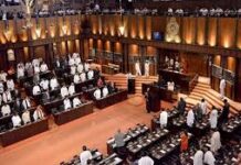 மாகாண சபை தேர்தலை தாமதப்படுத்த பாராளுமன்றில் முன்னெடுக்கப்பட்ட முயற்சி தடுத்து நிறுத்தம்!