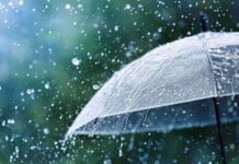 இலங்கையை நோக்கி உருவாகும் தாழமுக்கம்: கன மழைக்கு வாய்ப்பு