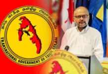 வட கிழக்கில் சுயநிர்ணய உரிமையின் அடிப்படையில் பொதுவாக்கெடுப்பு நடத்தக் கோரிக்கை!