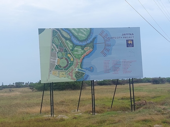 மண்டைதீவில் நிர்மாணிக்கப்பட்டு வரும் கிரிக்கெட் மைதானம்: சுற்றுச்சூழல் நீதிக்கான மையம் எச்சரிக்கை