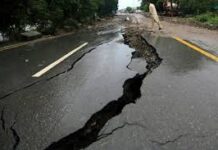 பாகிஸ்தான் முழுவதும் நிலநடுக்கம்!