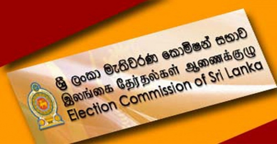 மாகாணசபைத் தேர்தல்: விசேட செயற்குழு நியமனம் வரவேற்கத்தக்கது – தேர்தல்கள் ஆணைக்குழு