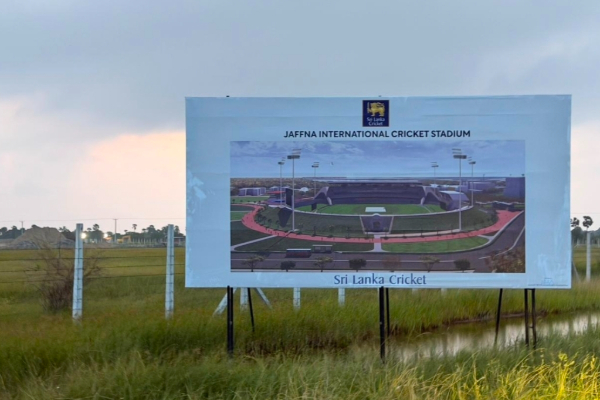 மண்டைதீவில் அமையவுள்ள சர்வதேச கிரிக்கெட் மைதானத்தின் பணிகள் நிறுத்தம்